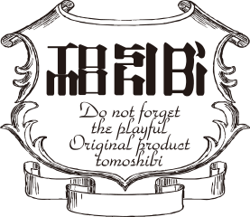 tomoshibi トモシビ
